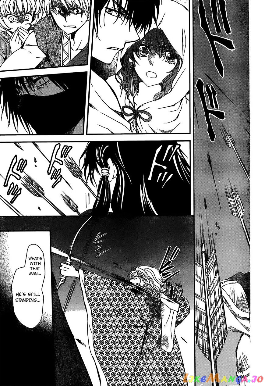 Akatsuki No Yona Chapter 143 image 17